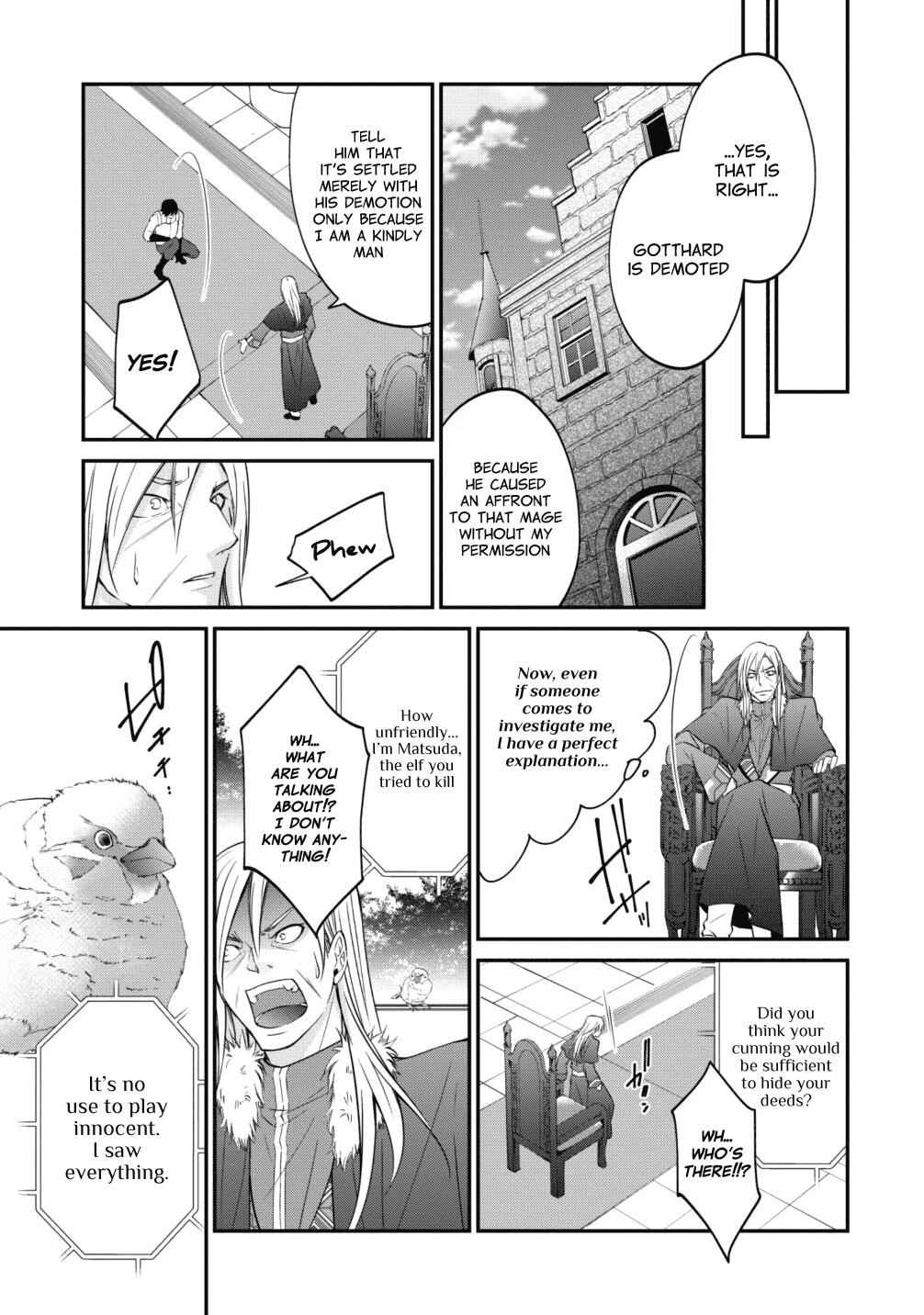 Arafoo Shachiku No Golem Master Chapter 6 19